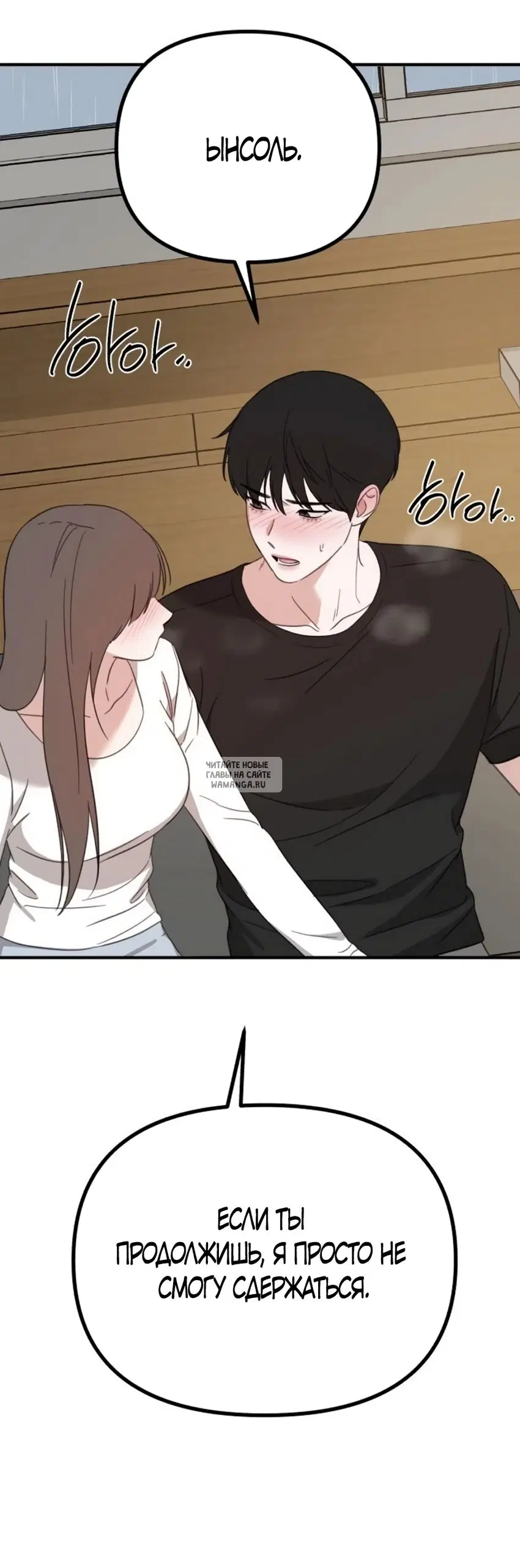 Page 81.000