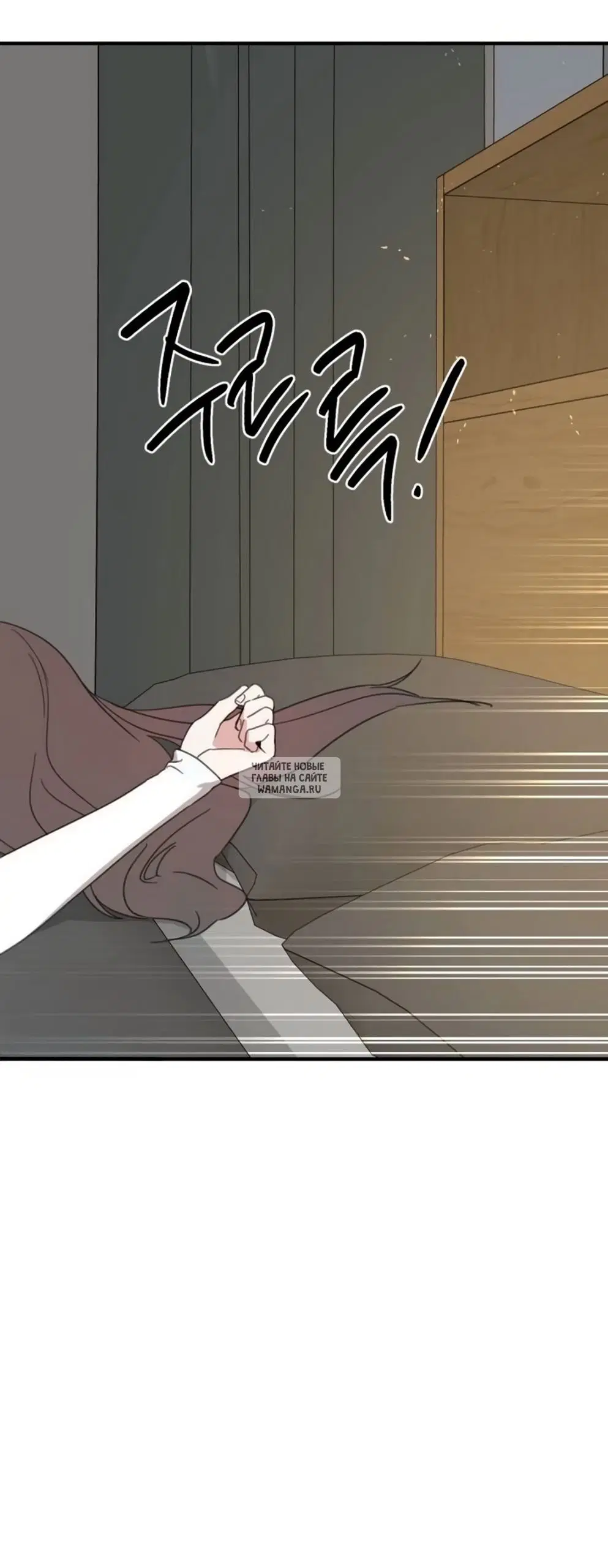 Page 81.000