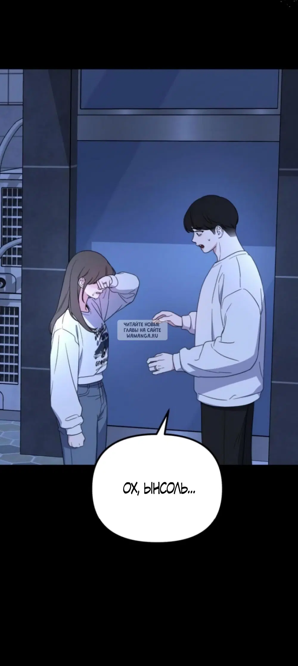 Page 82.000