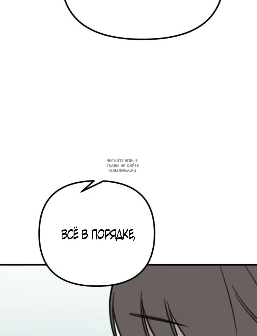 Page 82.000