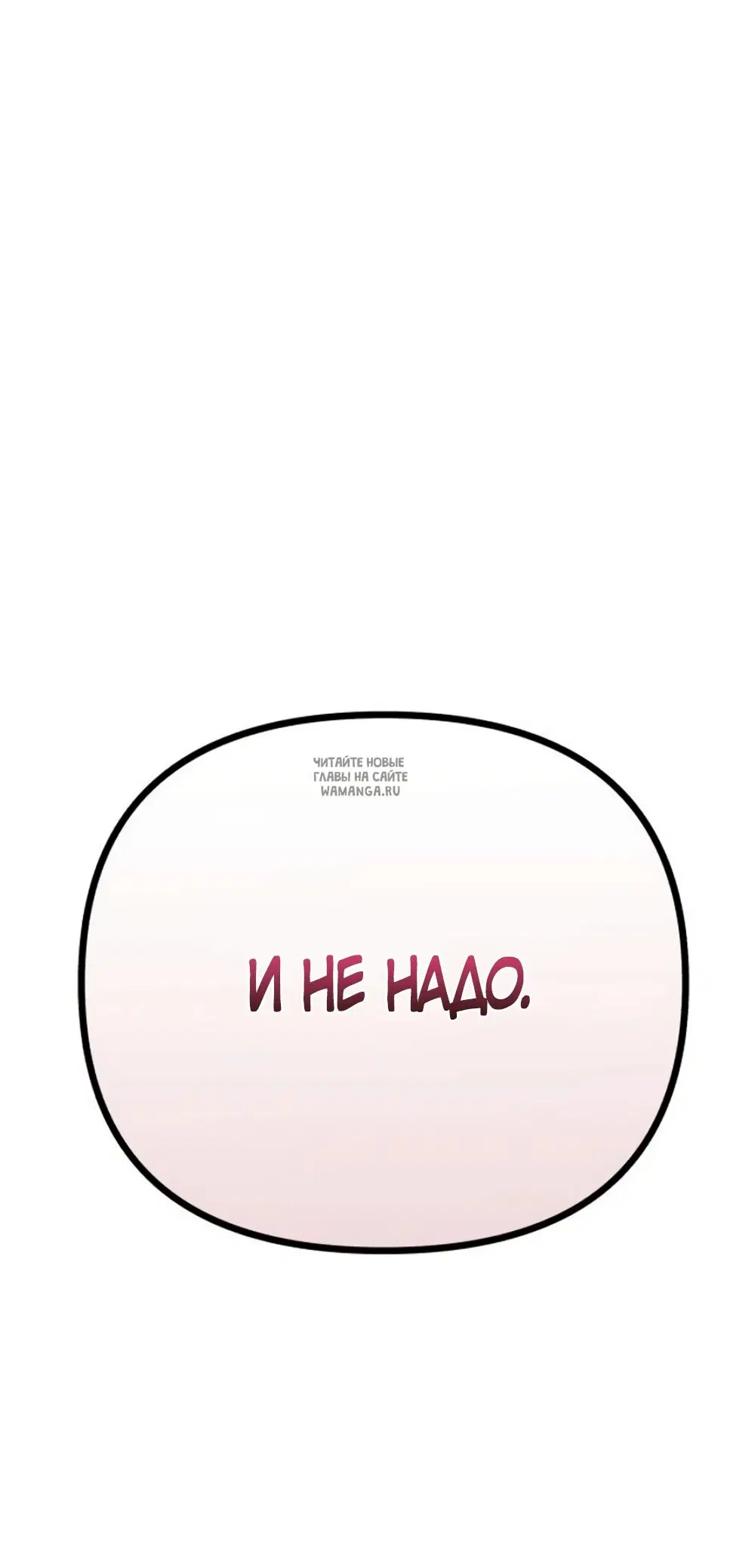 Page 83.000