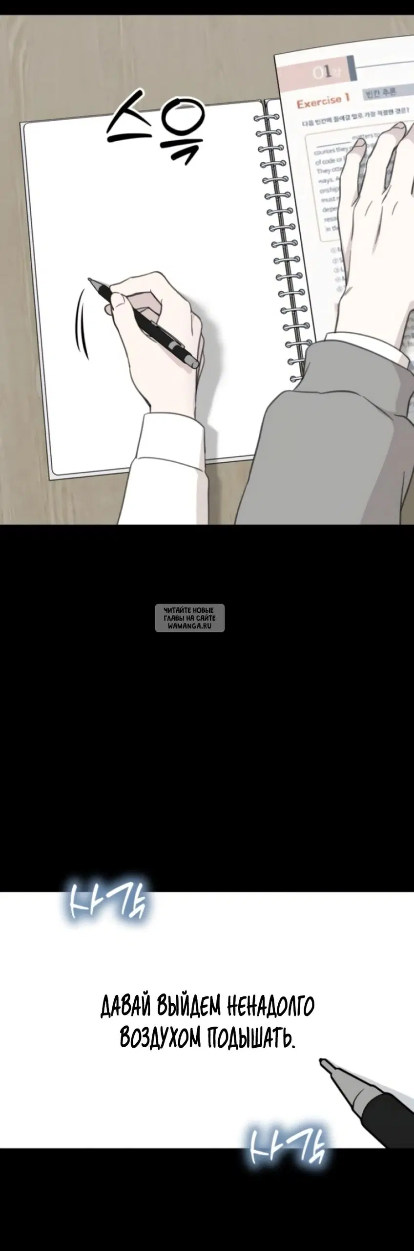 Page 94.000
