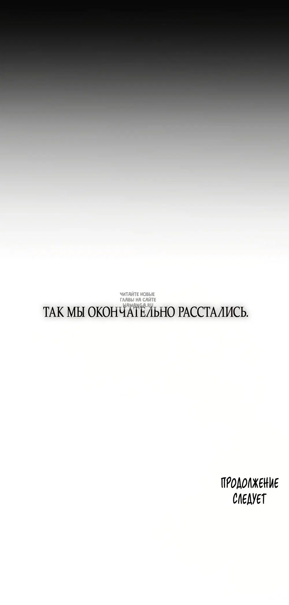 Page 96.000