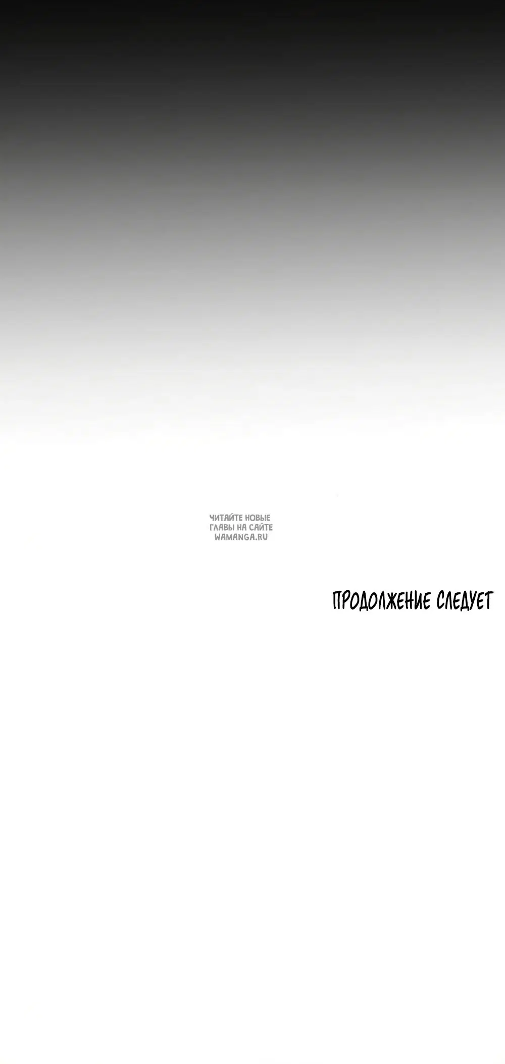 Page 98.000