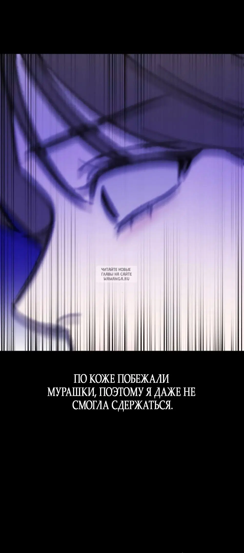 Page 90.000