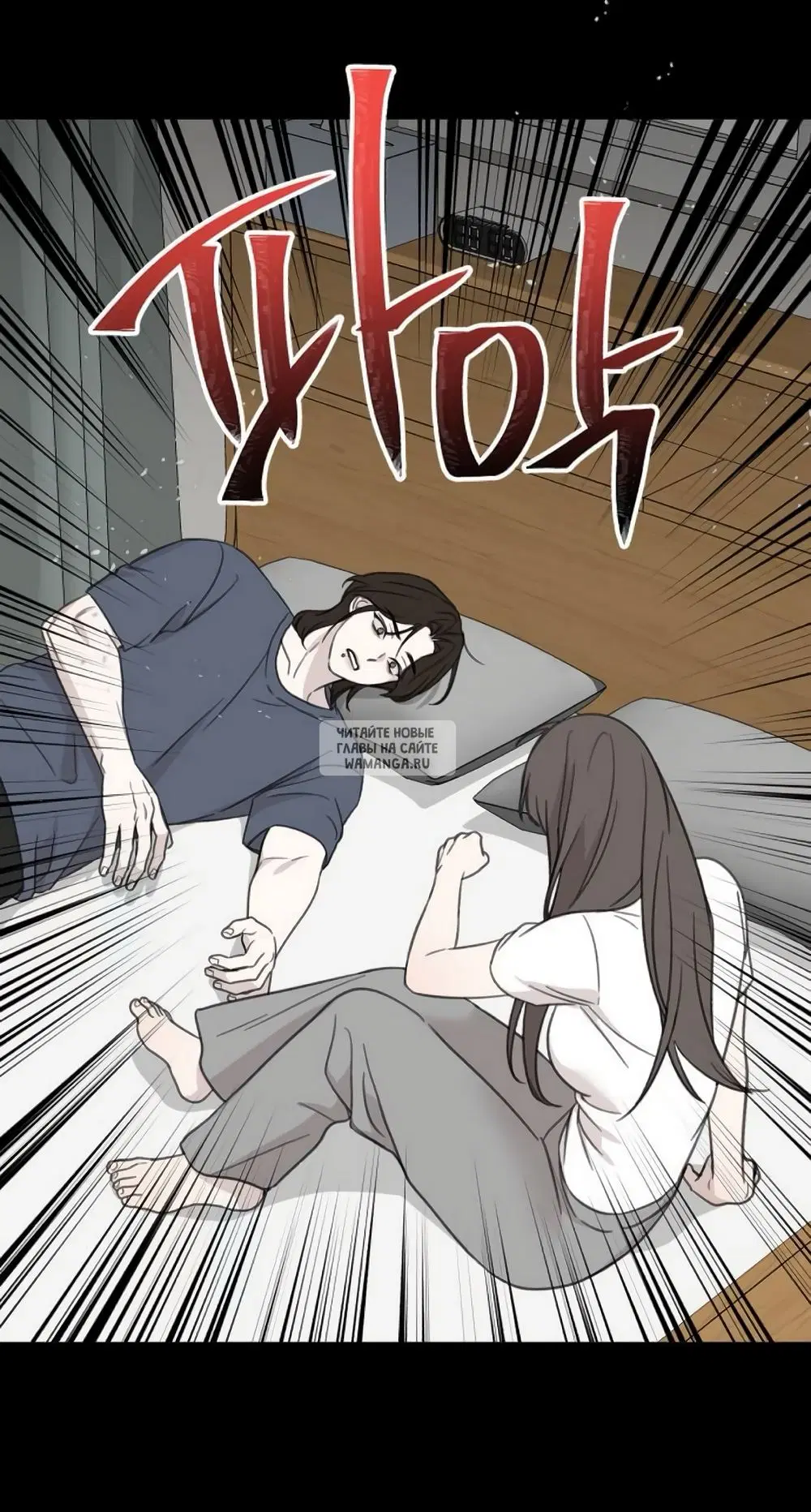 Page 91.000