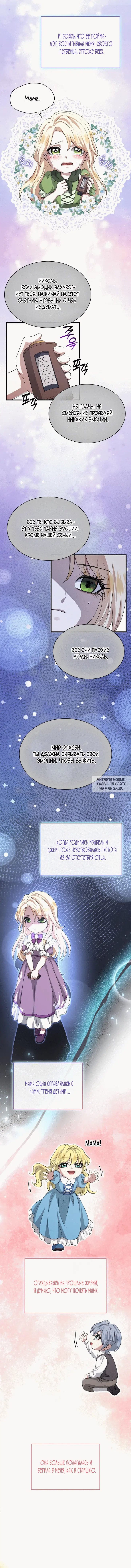 Page 15.000