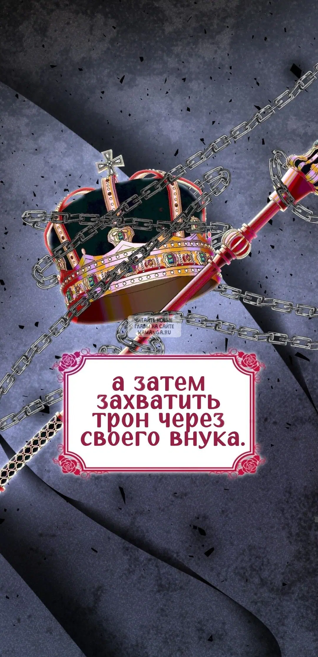 Page 16.000