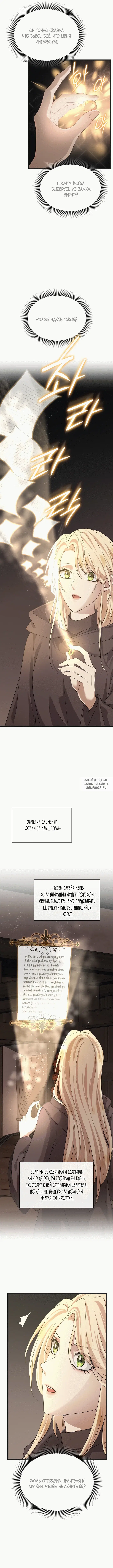 Page 18.000