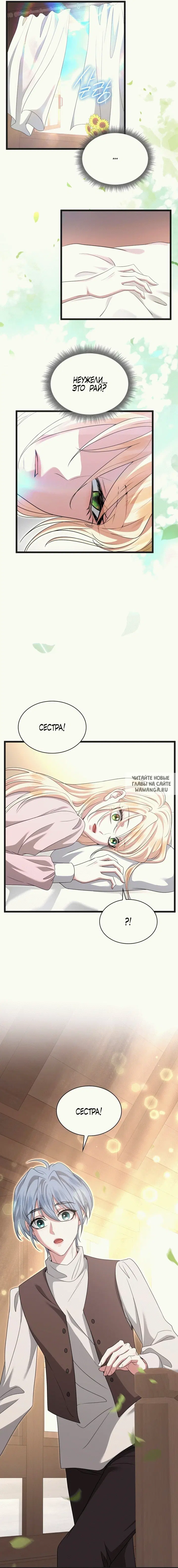 Page 18.000