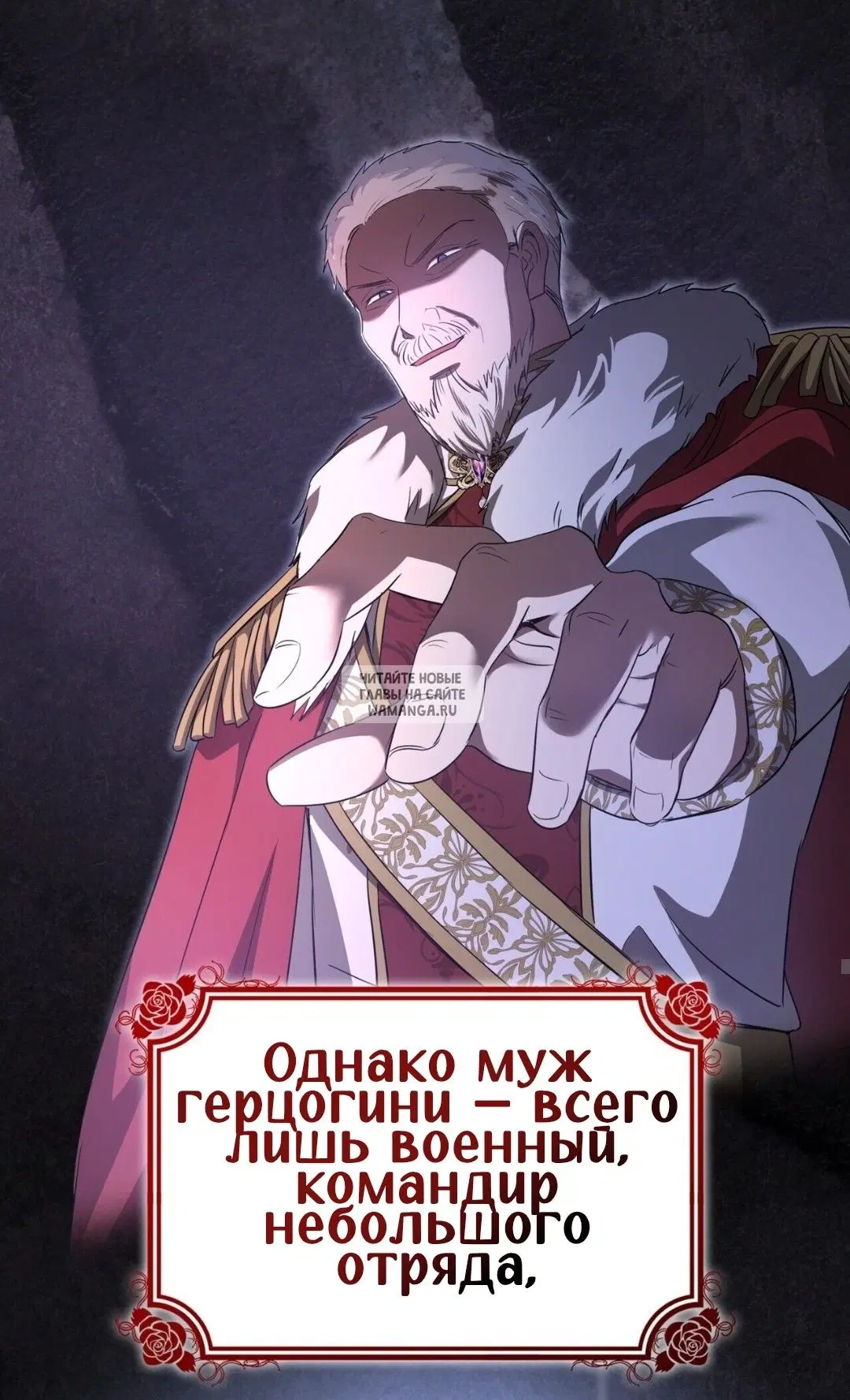Page 18.000