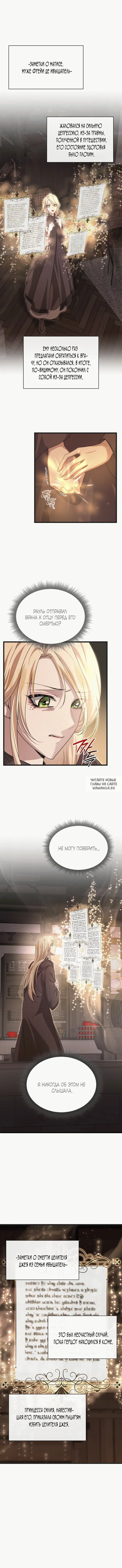 Page 19.000