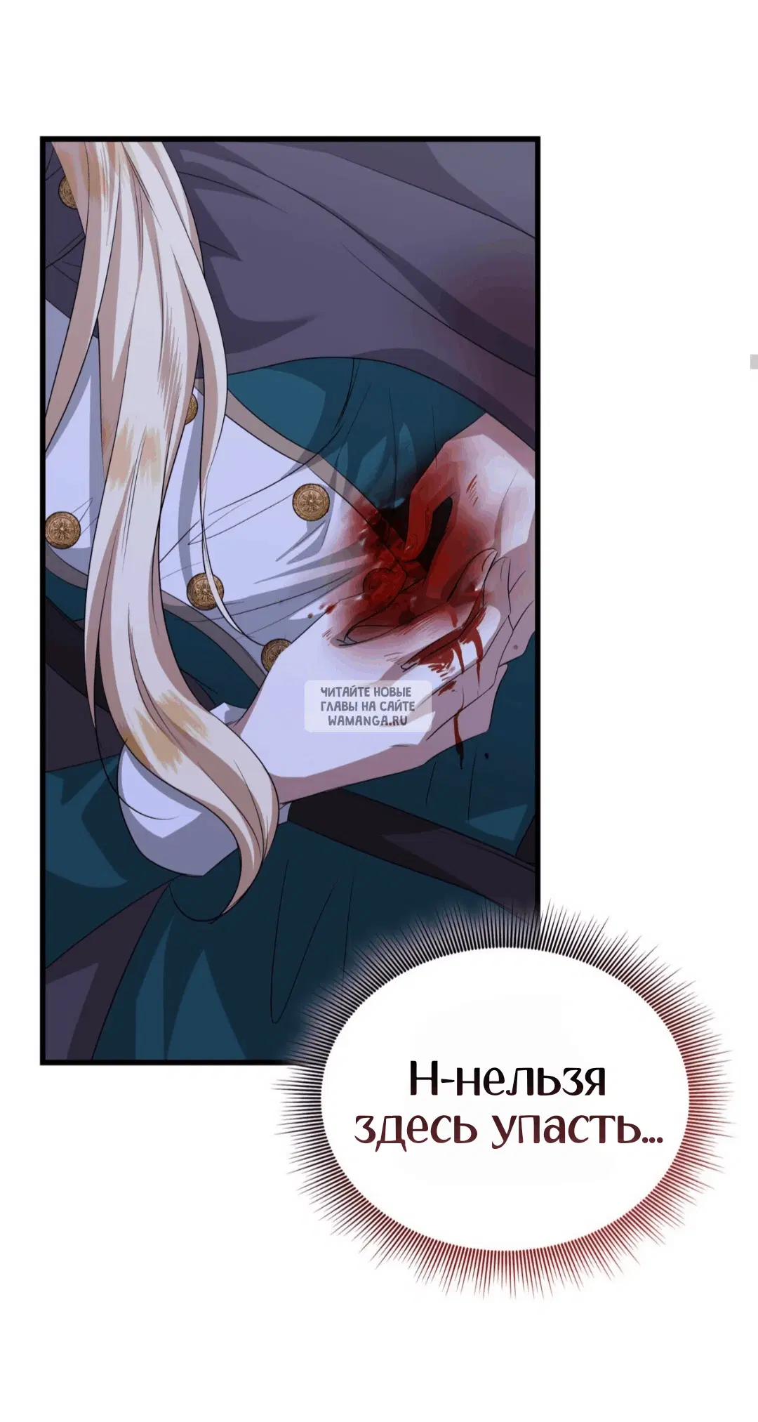 Page 19.000