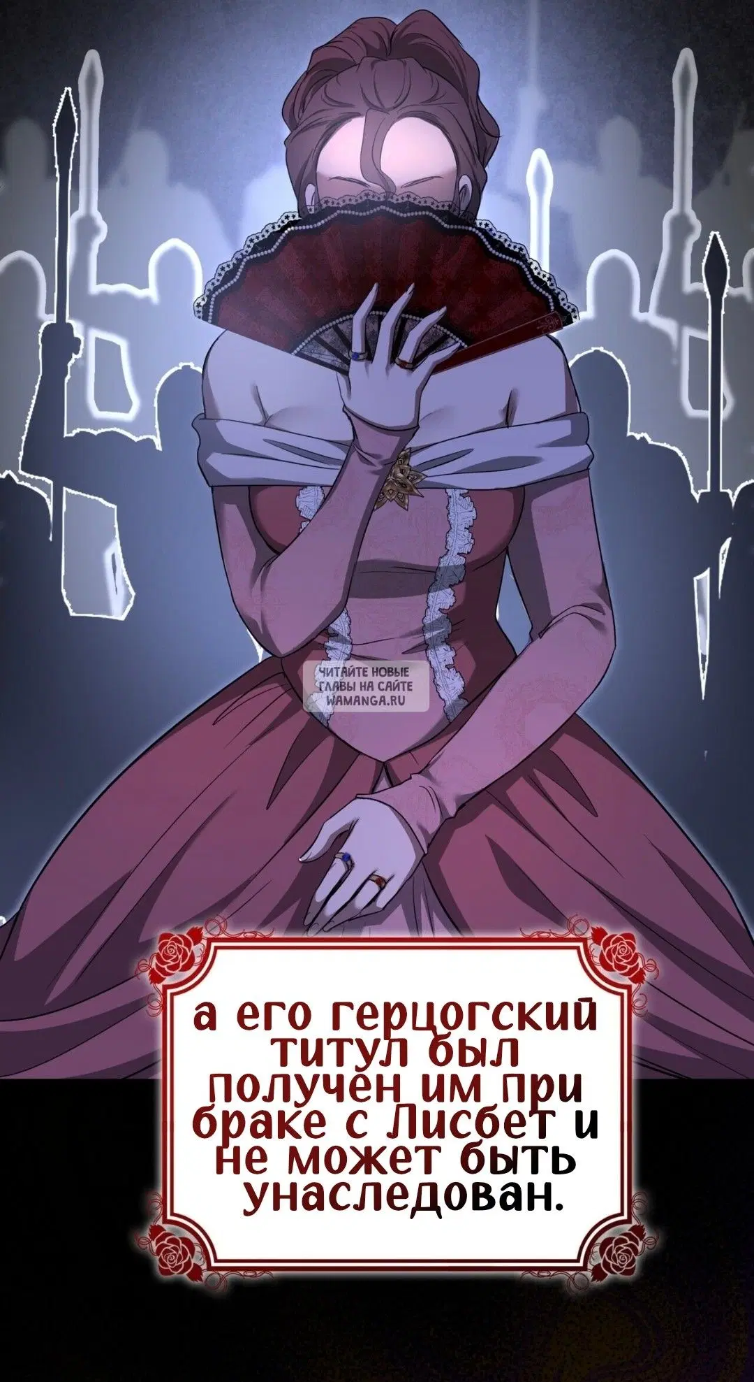 Page 19.000
