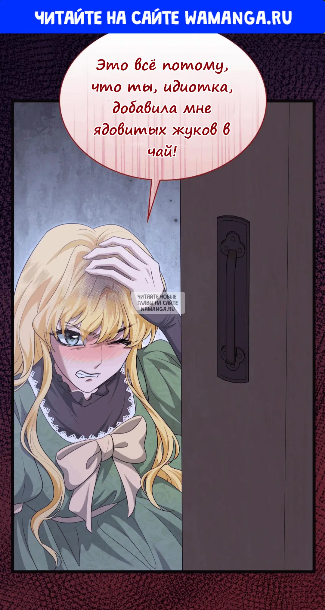 Page 1.000