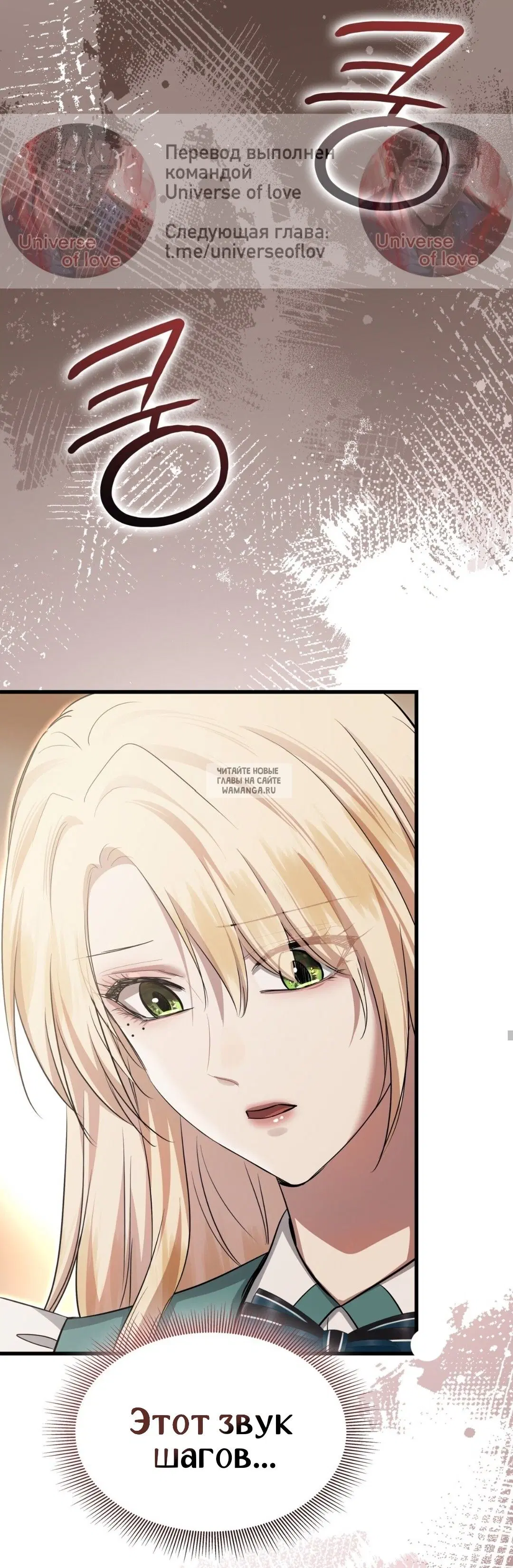 Page 24.000