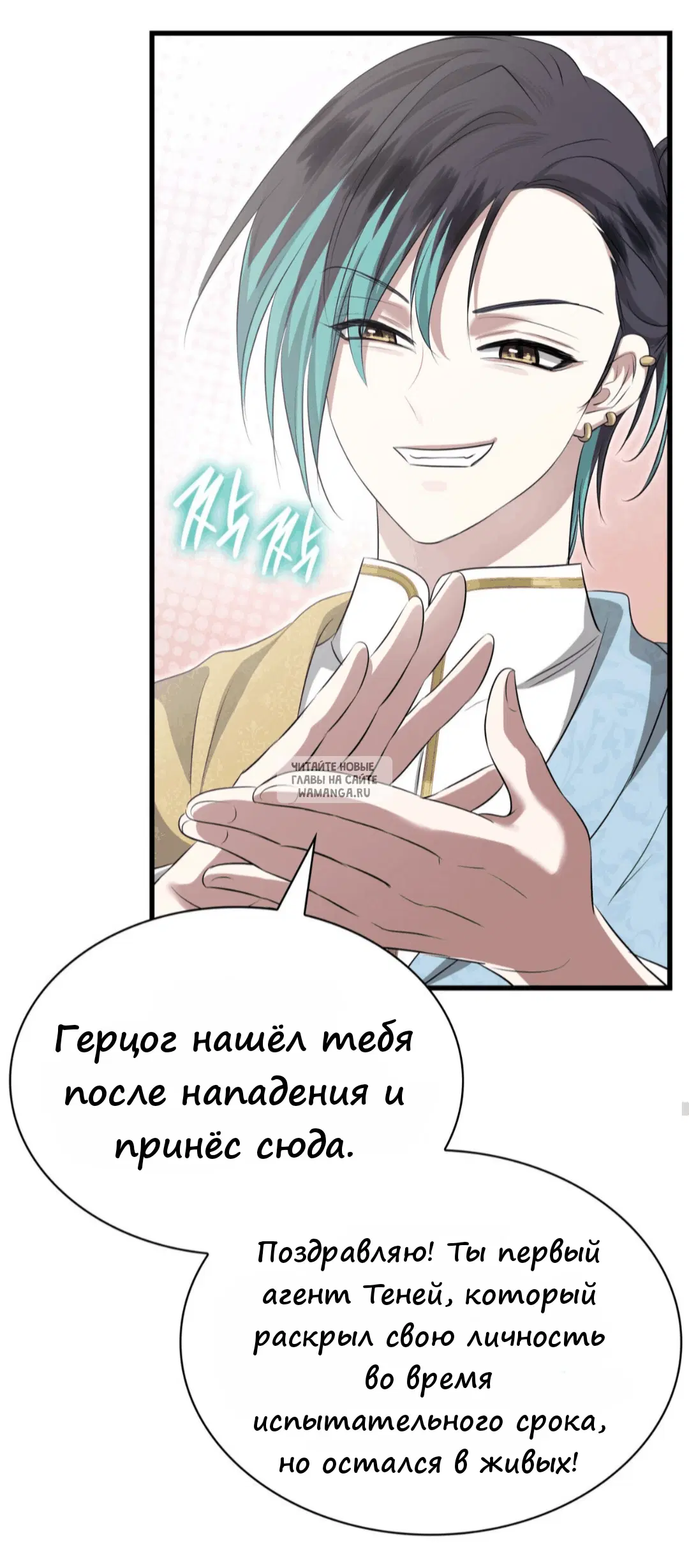 Page 24.000
