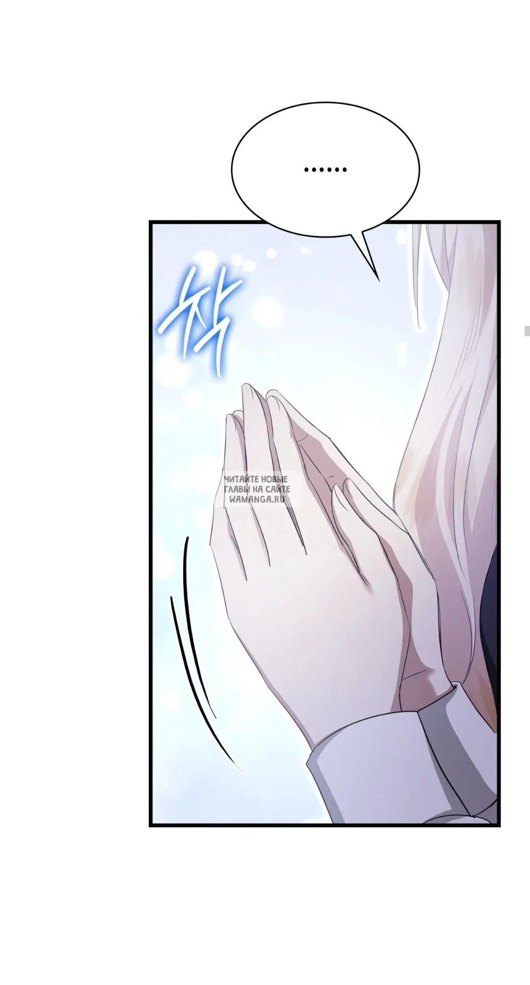 Page 24.000