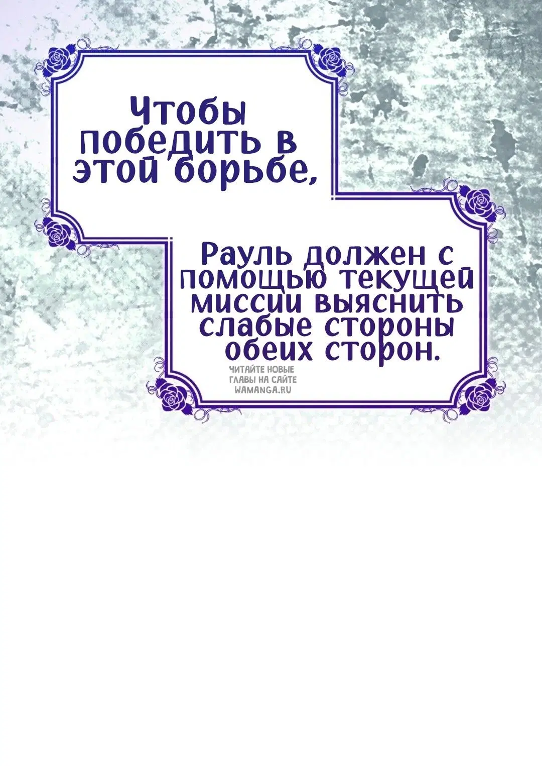 Page 25.000