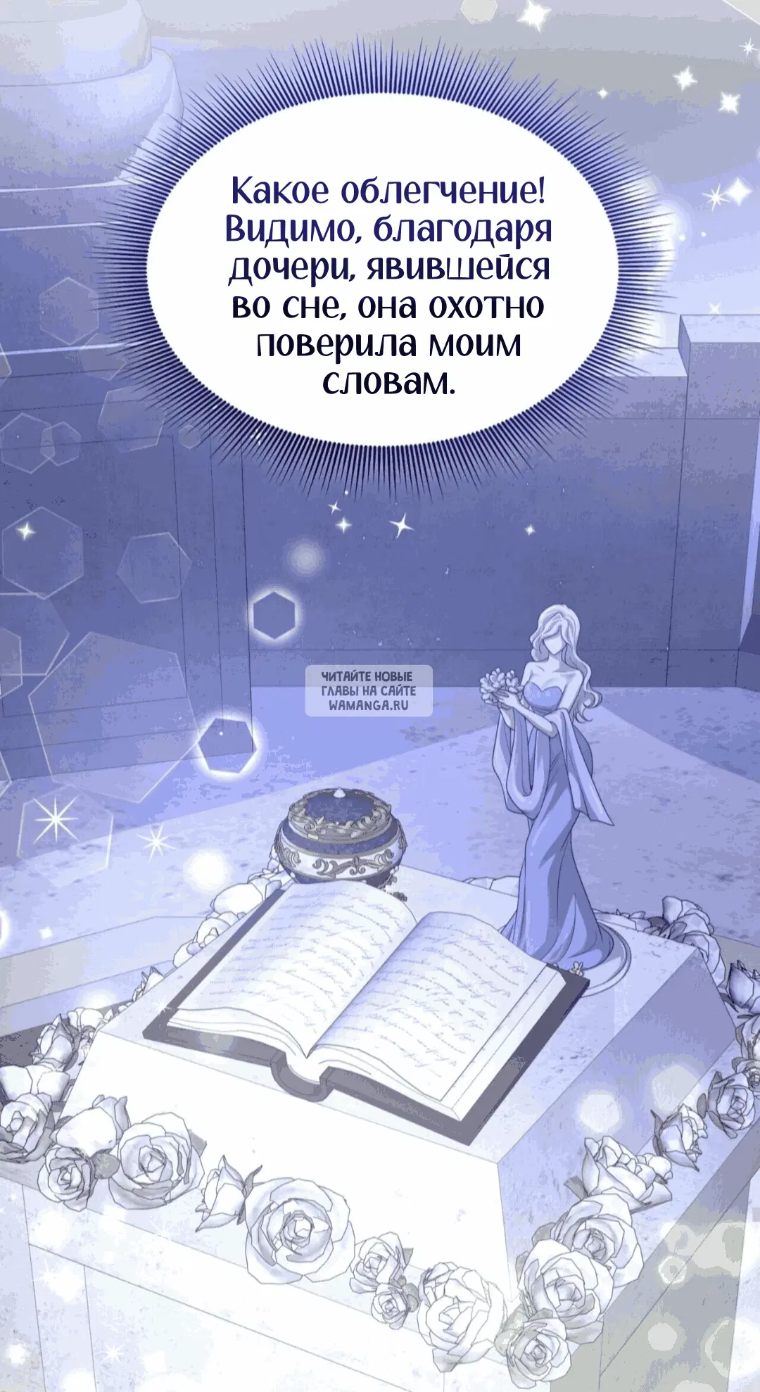 Page 26.000