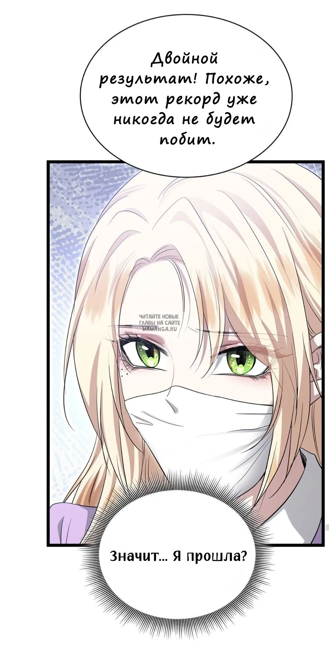 Page 26.000