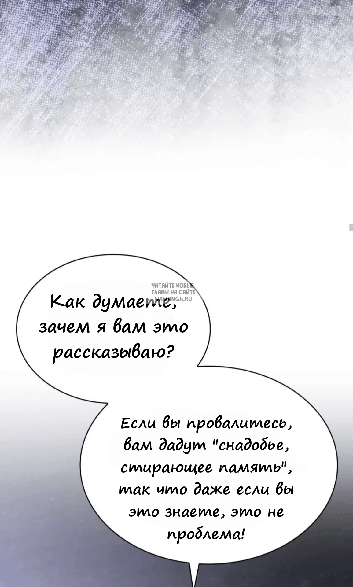 Page 26.000