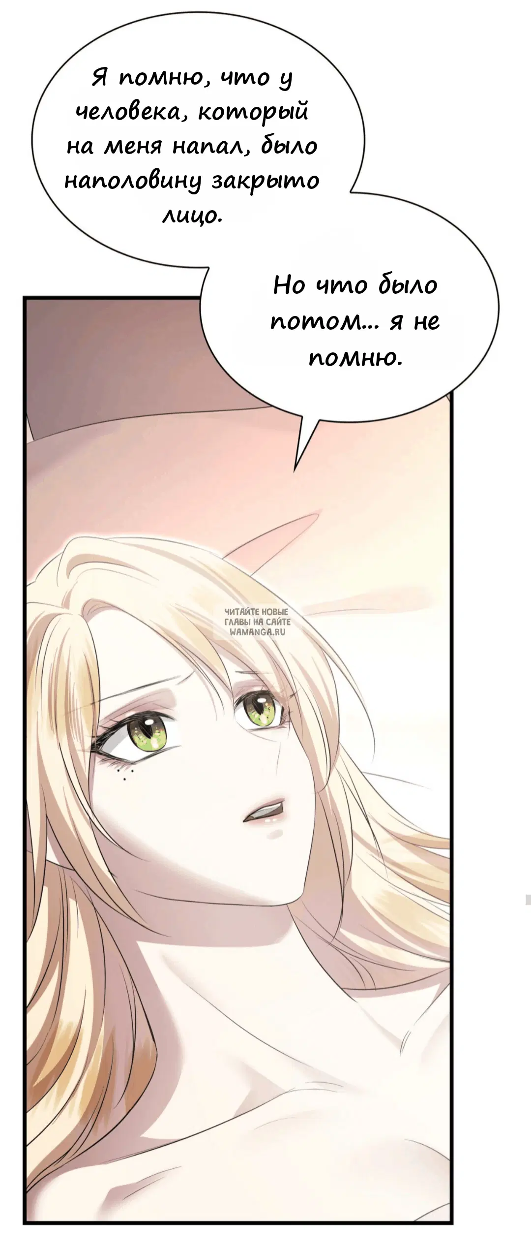 Page 26.000