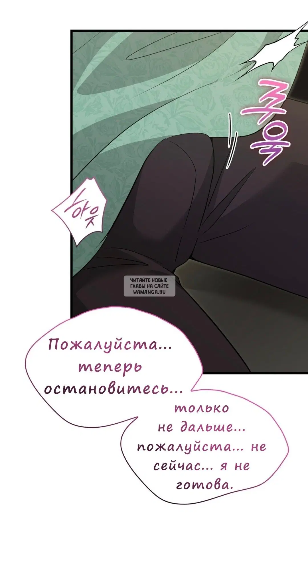 Page 26.000