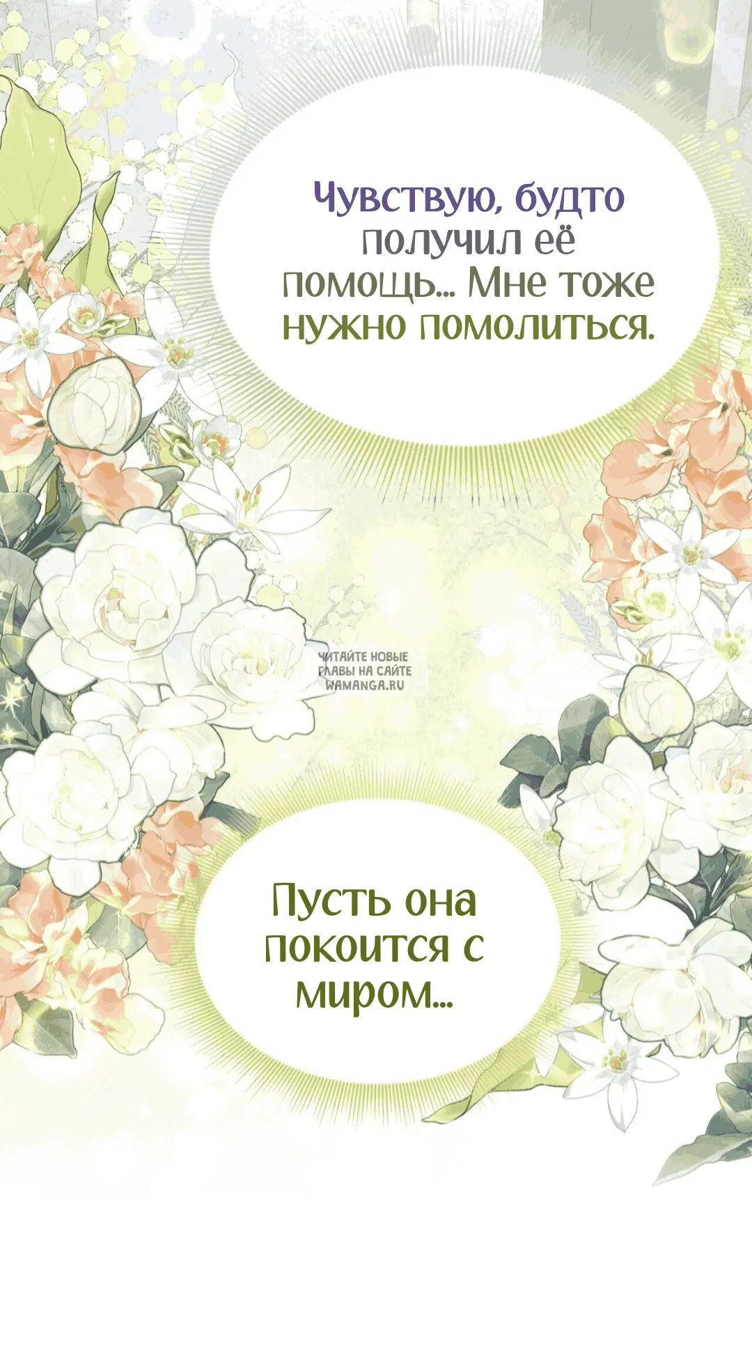 Page 27.000