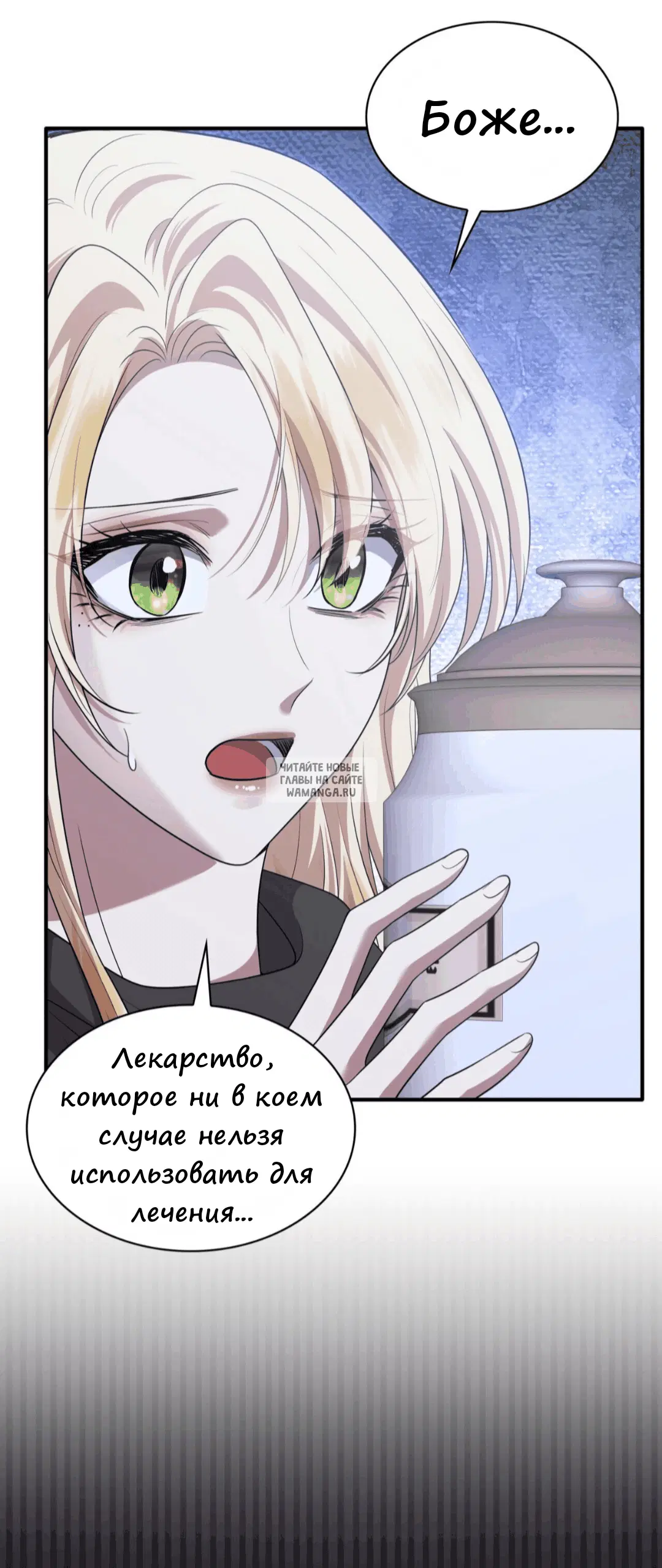 Page 27.000