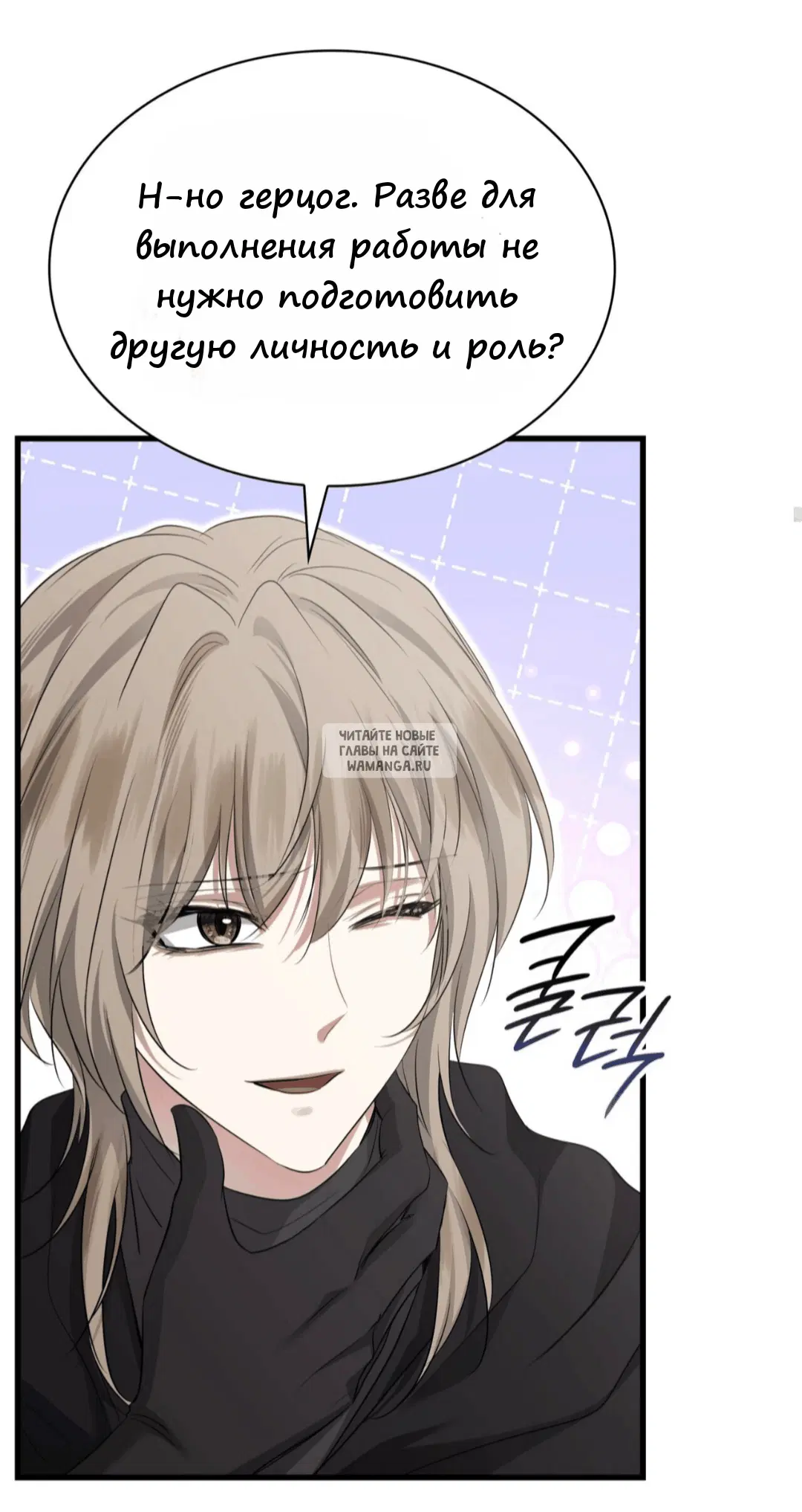 Page 27.000