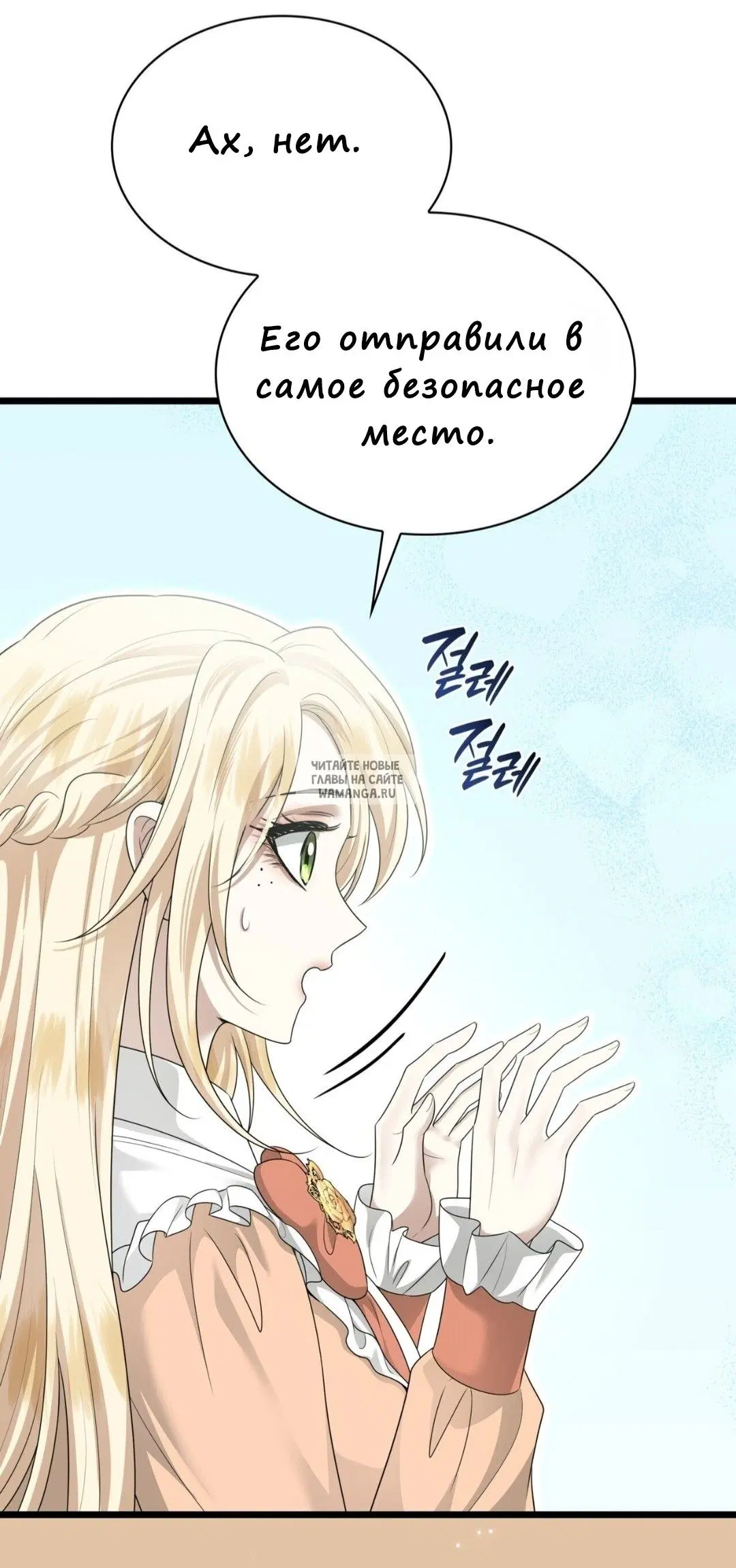 Page 27.000
