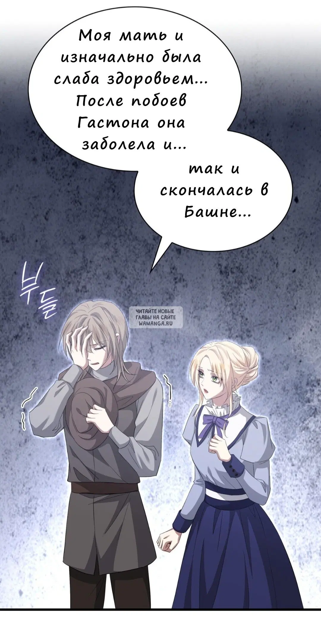 Page 27.000