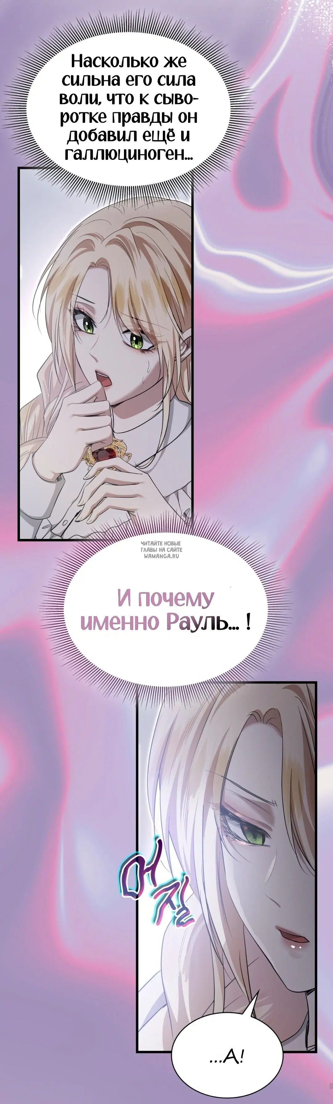 Page 27.000