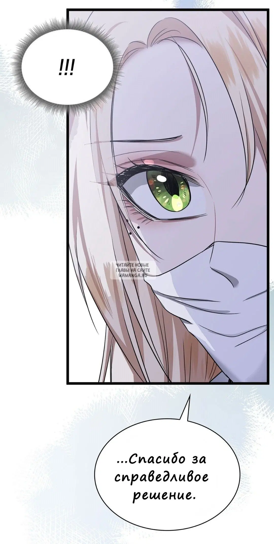 Page 28.000
