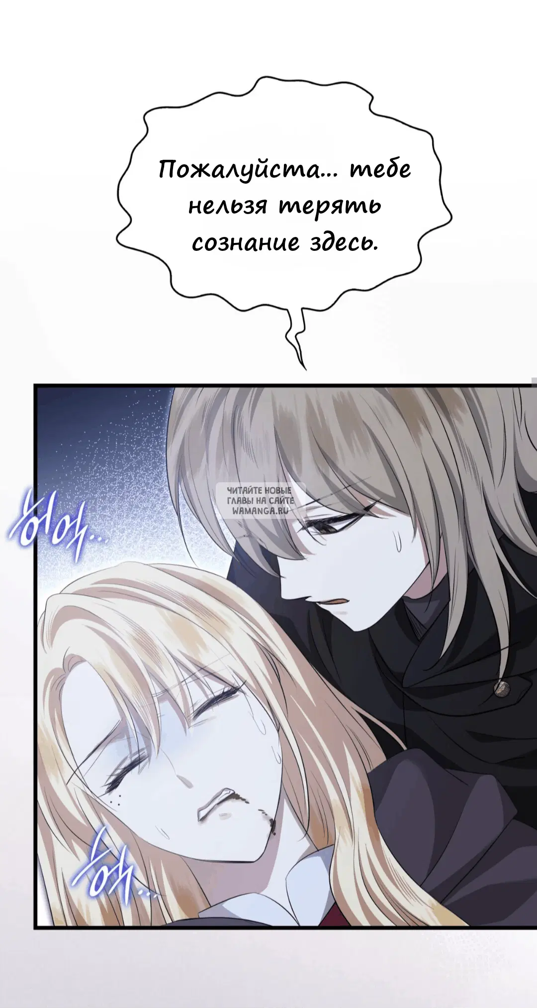 Page 28.000
