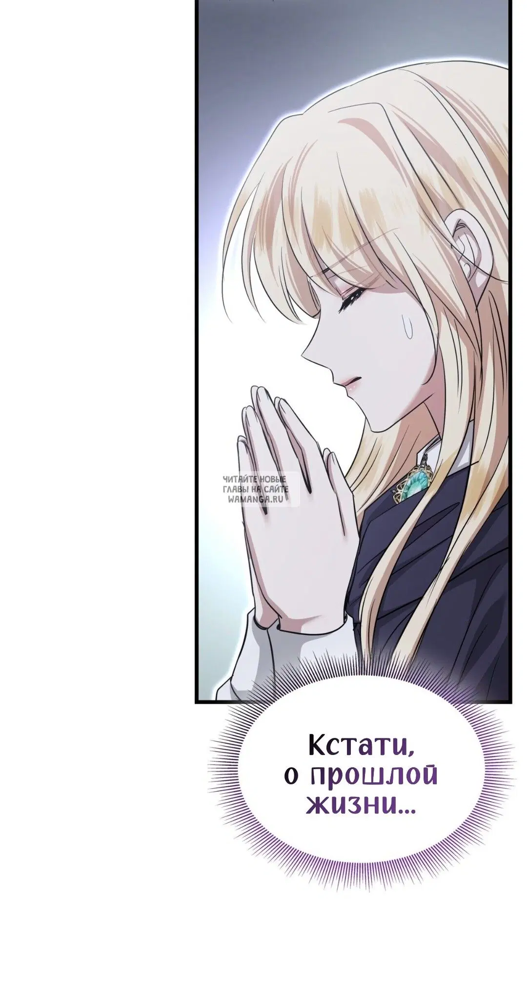 Page 28.000