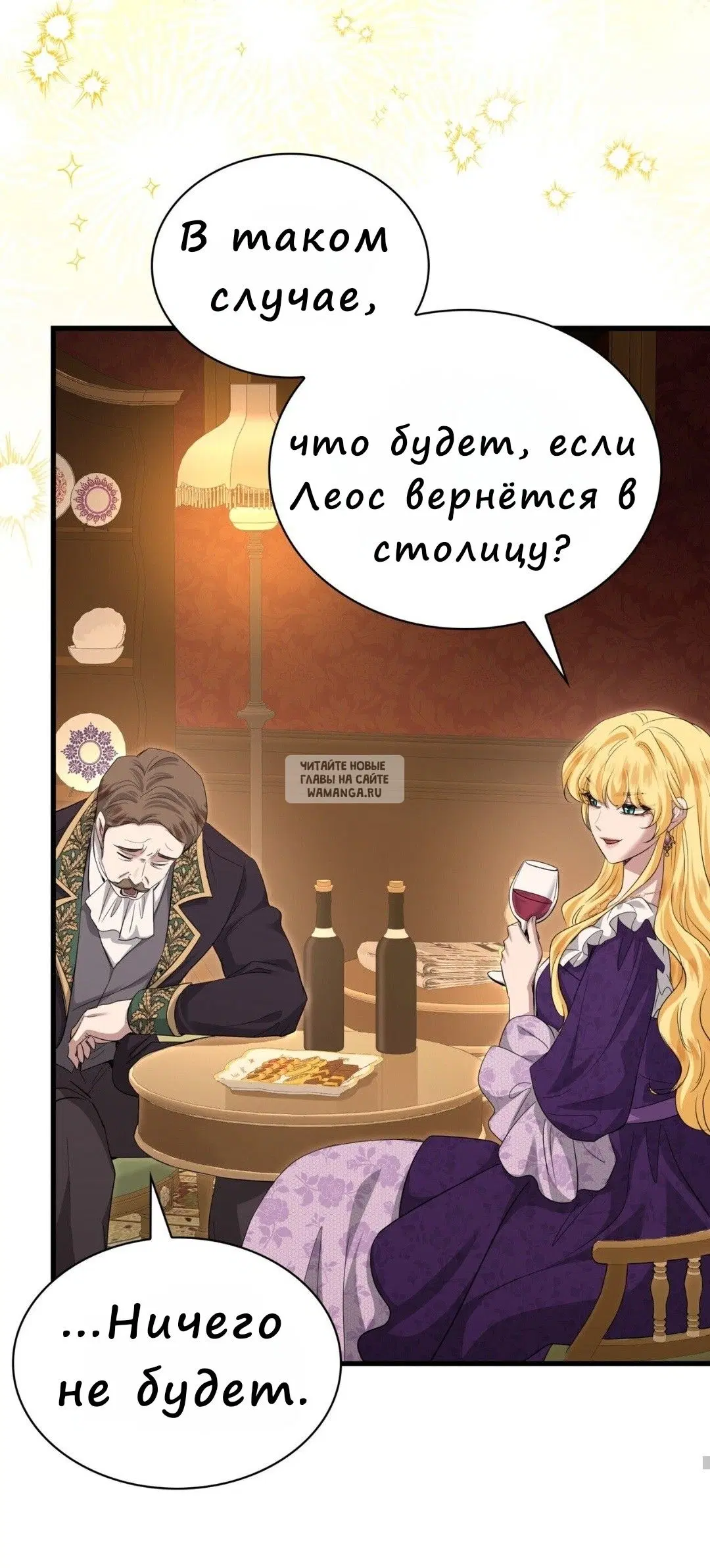 Page 28.000
