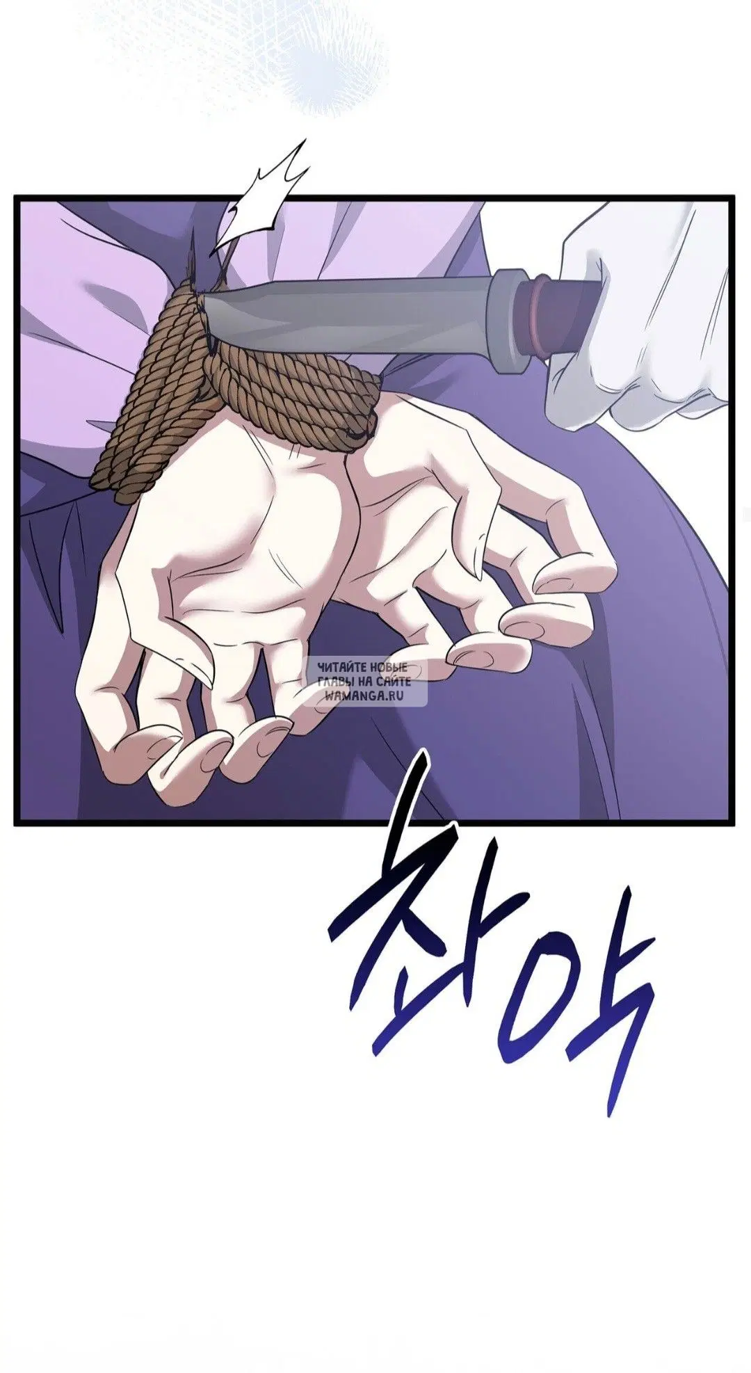 Page 29.000
