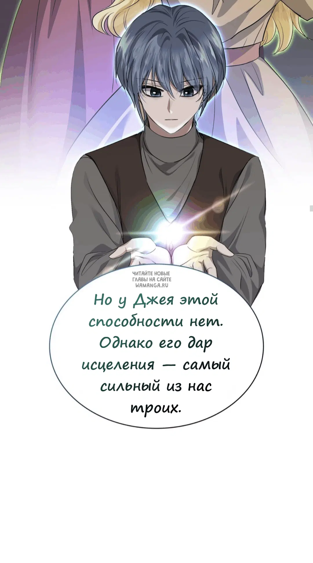 Page 29.000