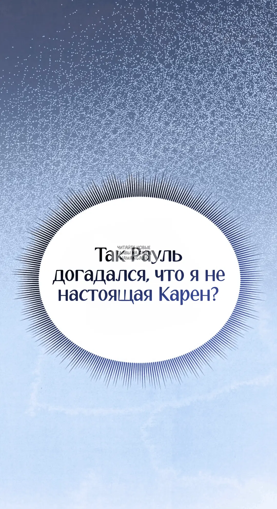 Page 29.000