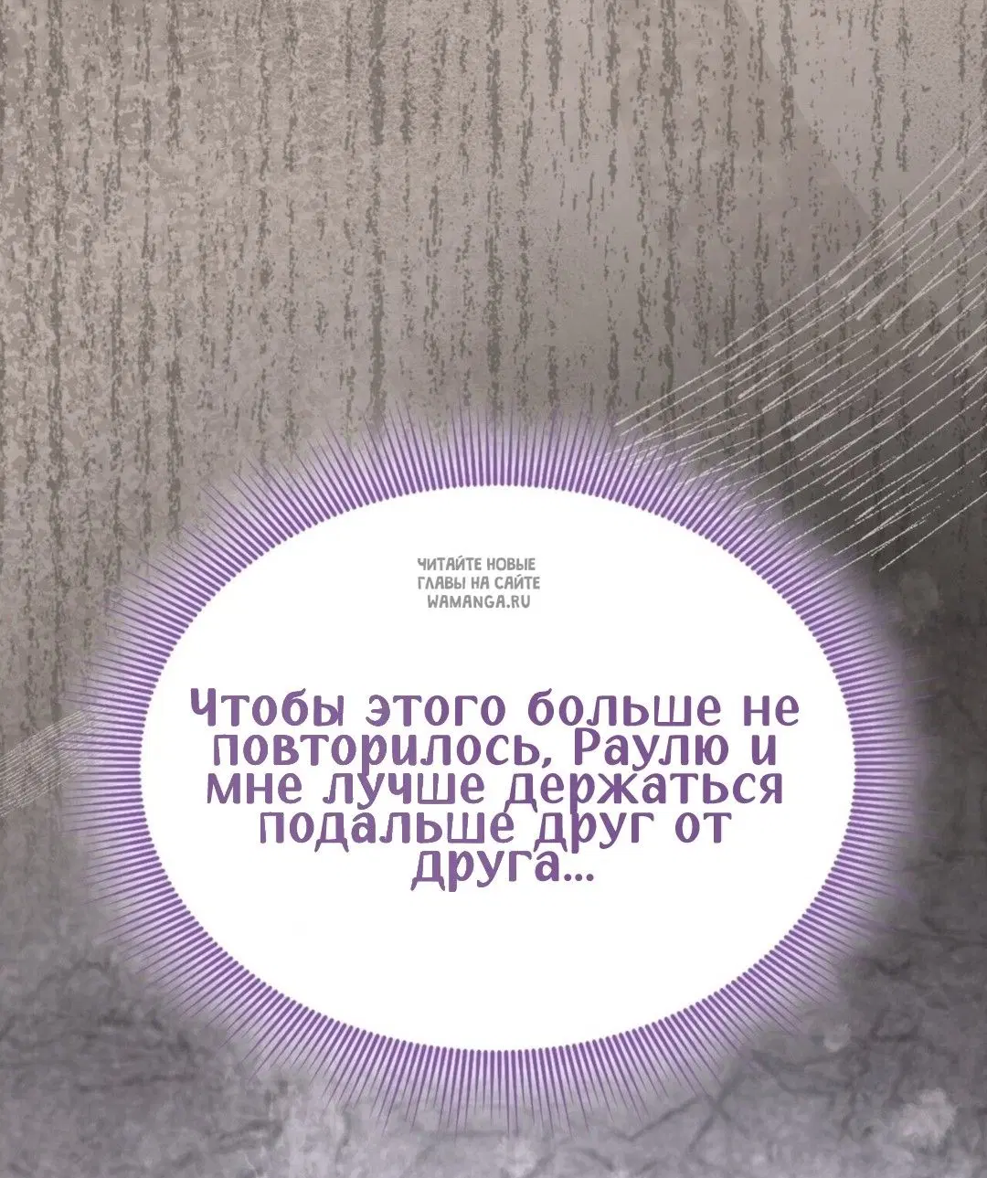 Page 29.000