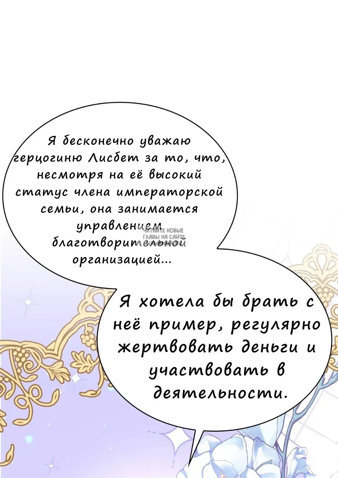 Page 29.000