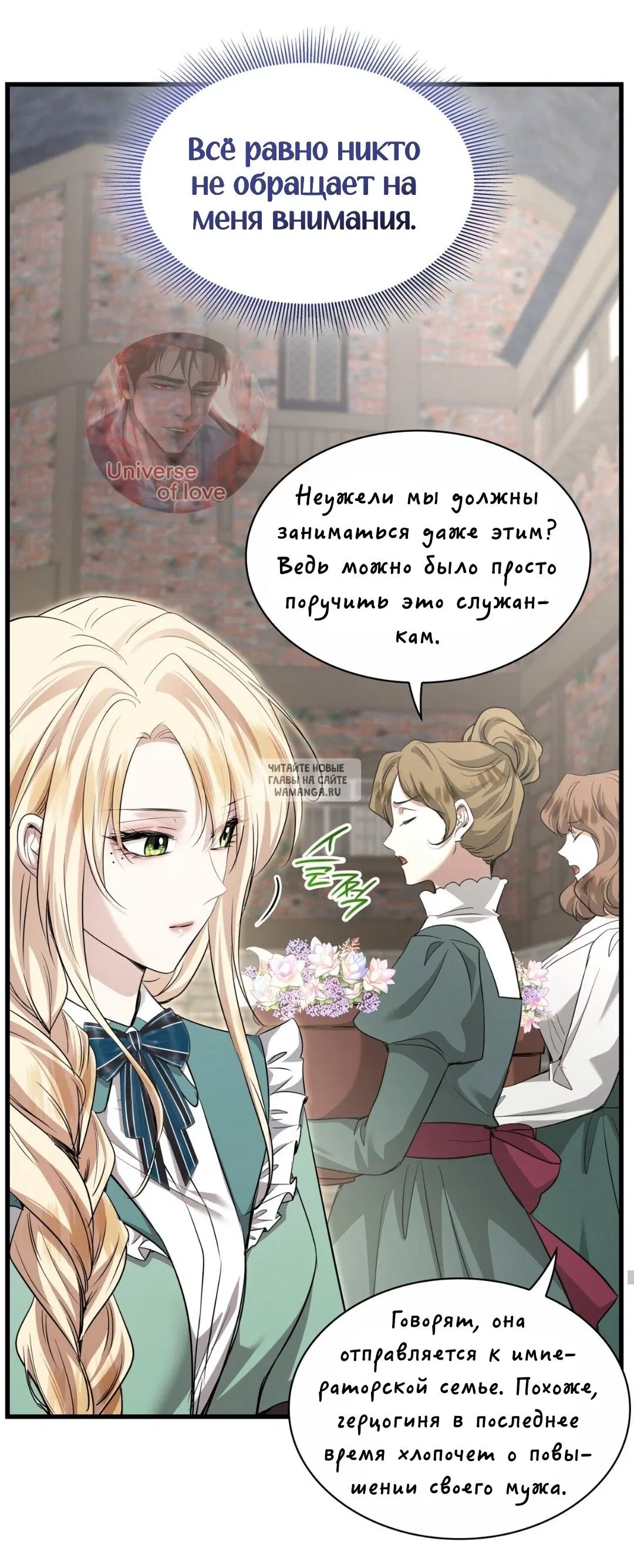 Page 29.000