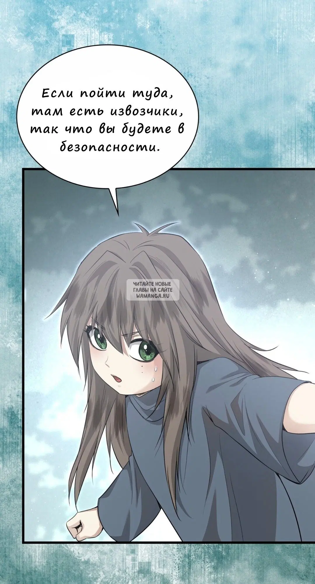 Page 29.000