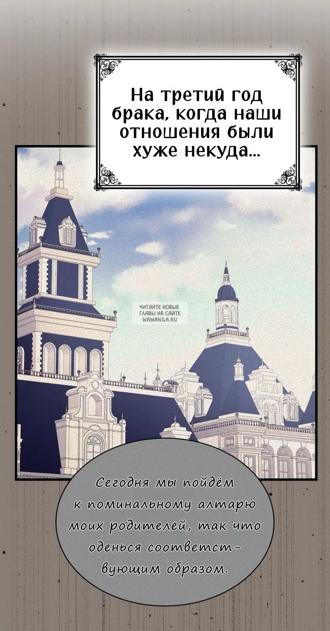 Page 29.000