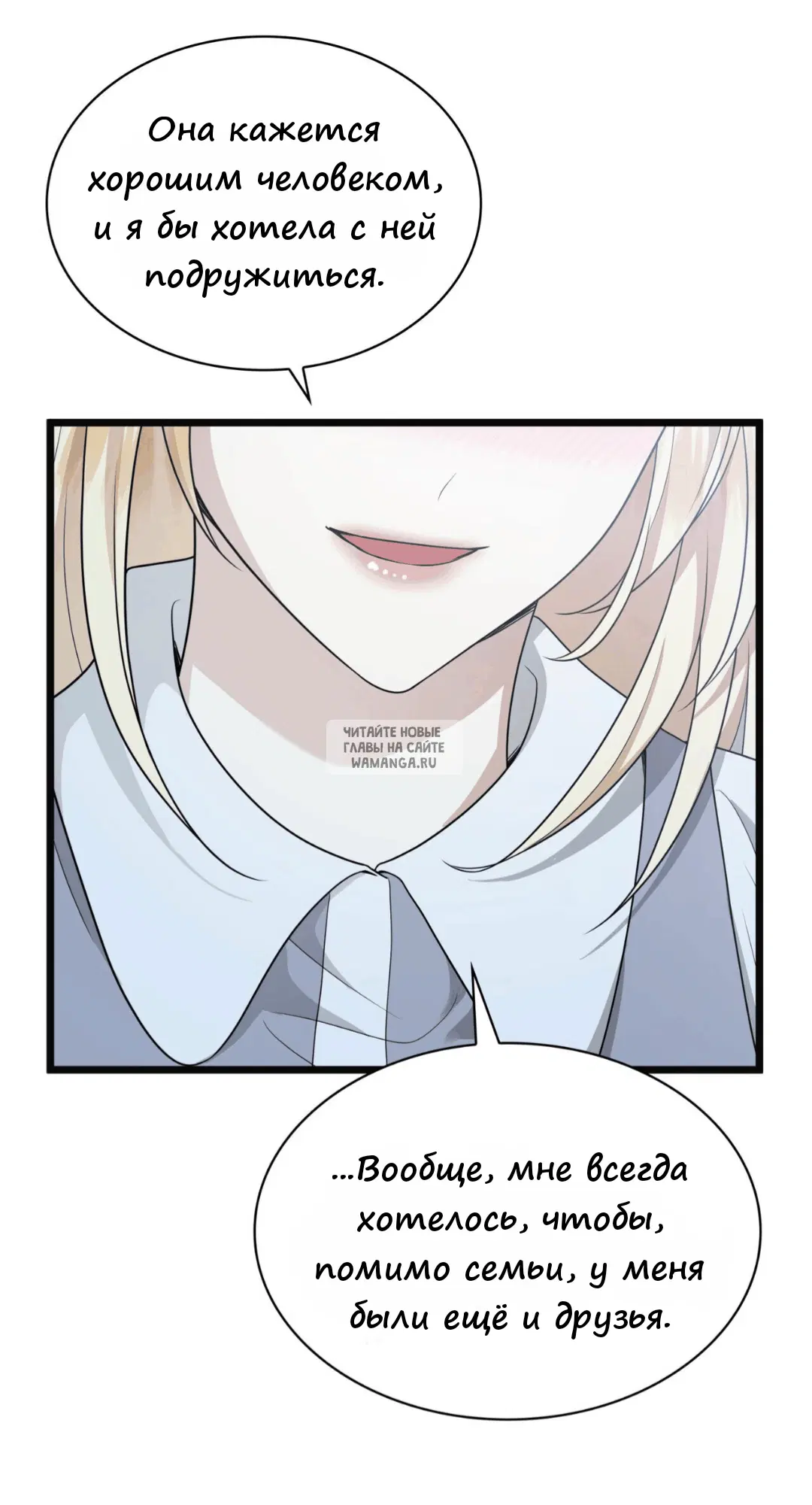 Page 20.000
