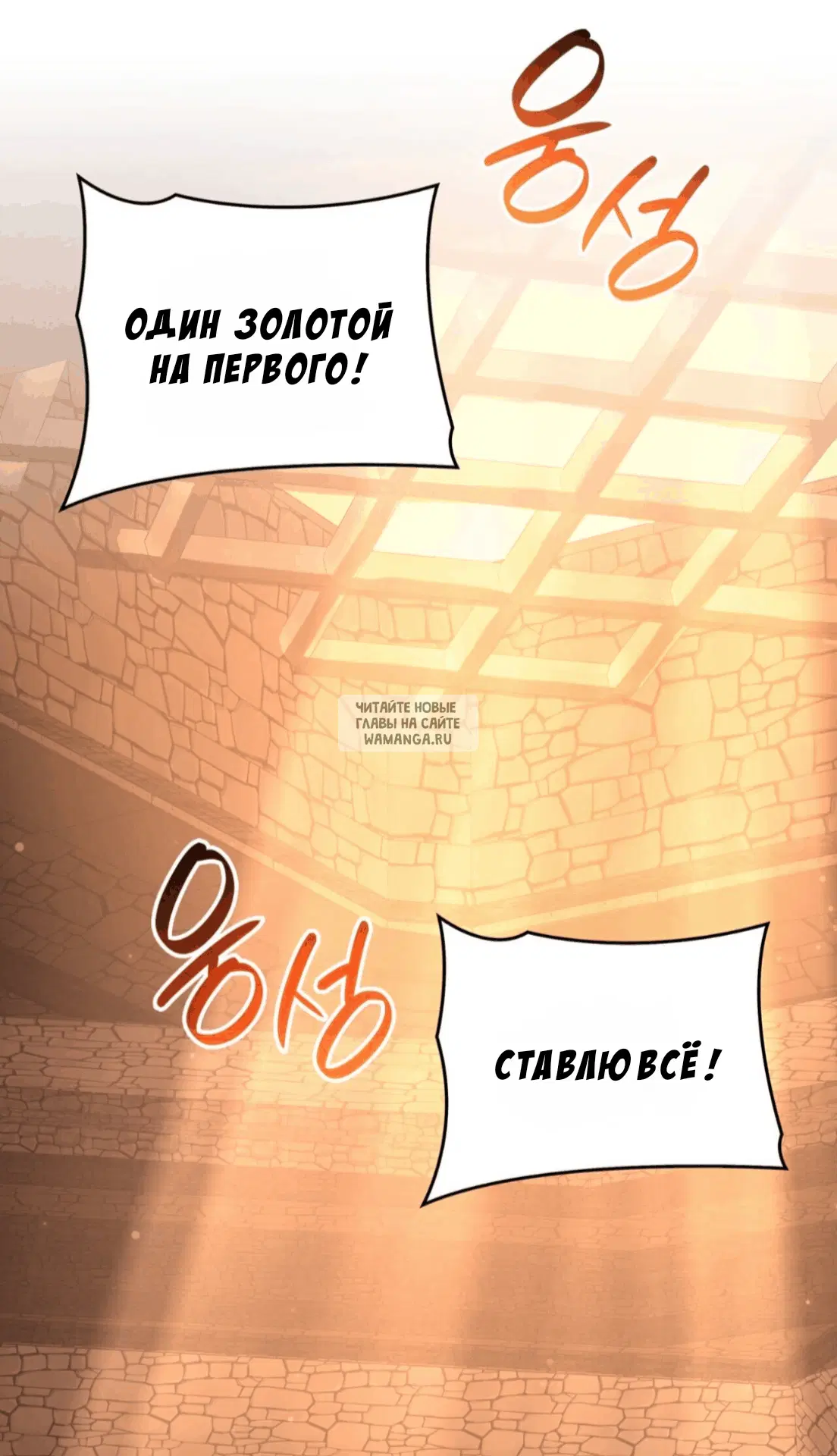 Page 20.000