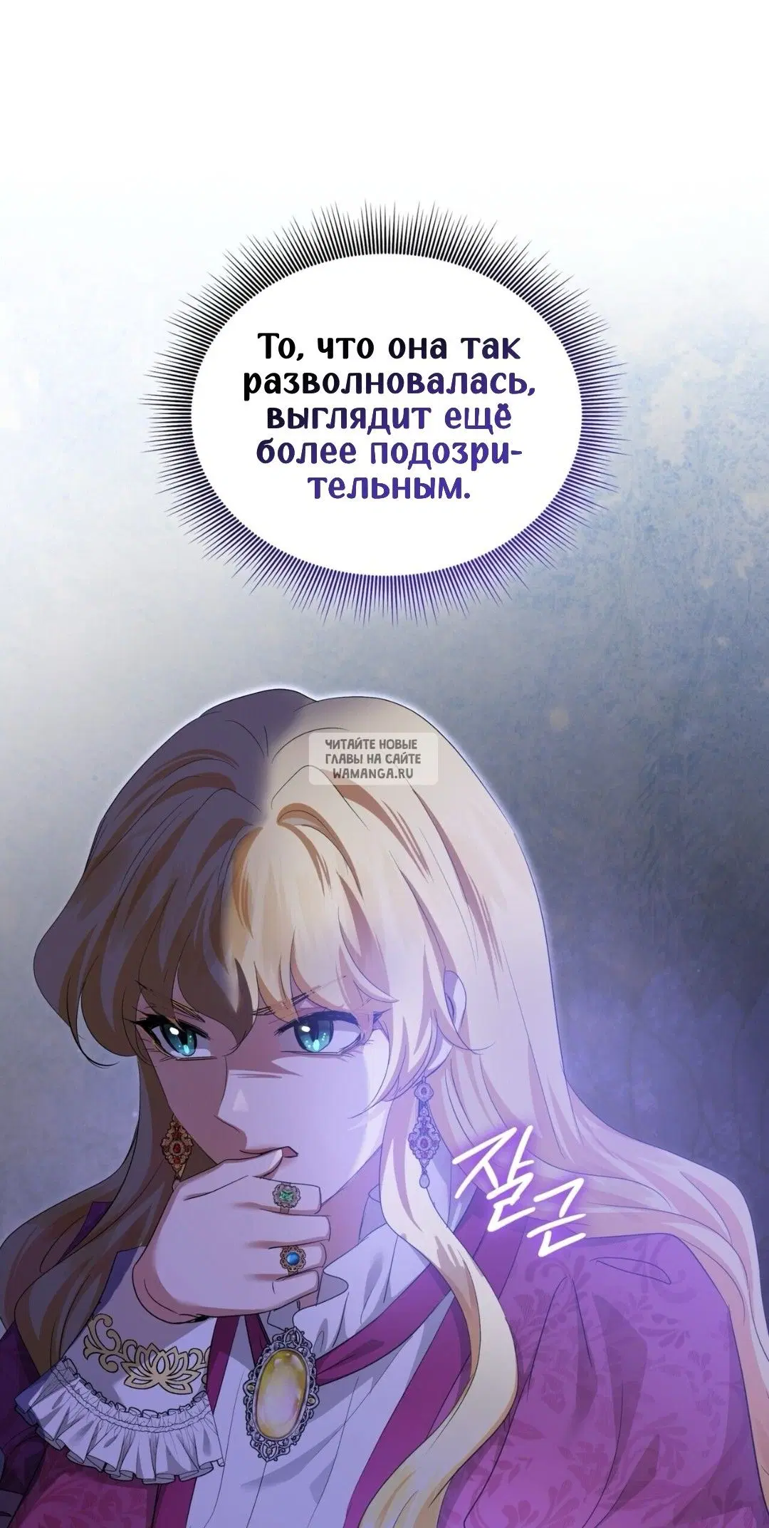 Page 20.000