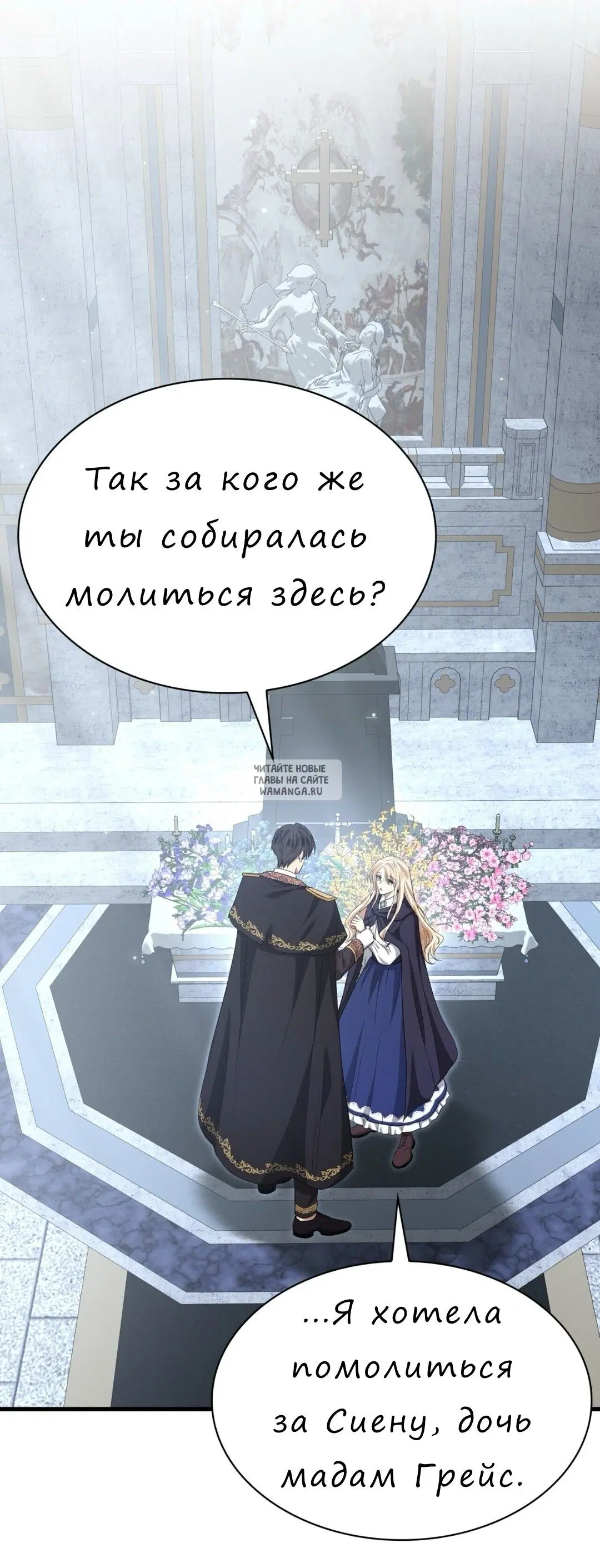 Page 20.000
